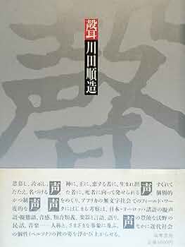91Iz9+XGt1L._UF350,350_QL50_.jpg